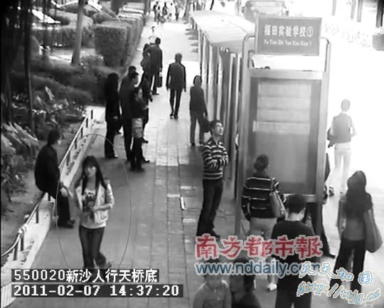 ����һŮ�ӳ˵�ʿ�������� ����ȷ��Ϊ�Է�