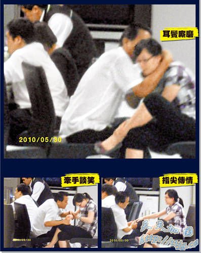 �����ɧ������ŮԱ�� ̨��԰����ǰ����������(ͼ)