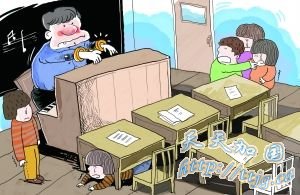 ����һ��ʦ���6Сѧ��(ͼ)