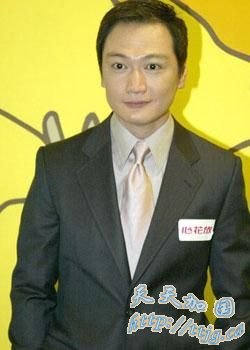 陶大宇拖欠交通罚款被通缉 自称因寄失支票引起