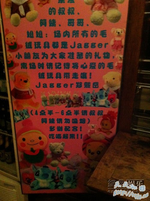 �����ɶԺ���������֣��֮�ӵ���������