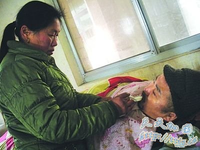 ������̱��ǰ��޸�������(ͼ)