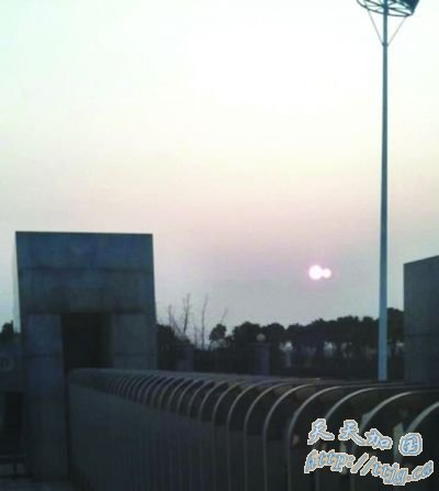 ���ս�̳��ճ�������̫�� ר�ҳ���&ldquo;����&rdquo;