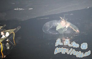 ũ񹤲ӾˮŮ(ͼ)