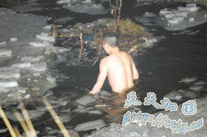 ũ񹤲ӾˮŮ(ͼ)
