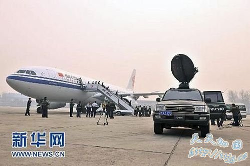 3�������������� �й����Ȱ����ѳ���