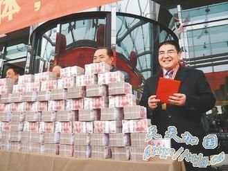 �¹����ŵ5ǧ����� ̨��Ա�϶���ߵ�����