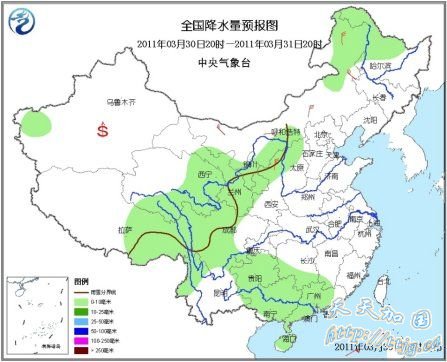 δ�������ж����ִ�罵�� ɽ���ֵ����е���ѩ