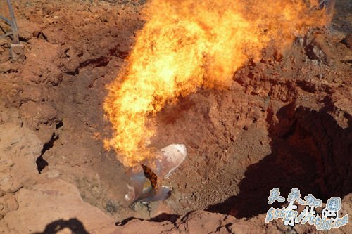 ��ú����������ȼ���ܵ�й© 10���û���������Ӱ��(��ͼ)