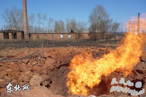 ��ú����������ȼ���ܵ�й© 10���û���������Ӱ��(��ͼ)