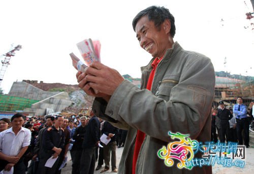 �쵽Ƿн���񹤷������ĵ�Ц��