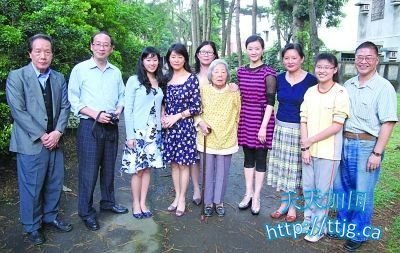 ����Ӣ��̨���������˺�Ӱ��