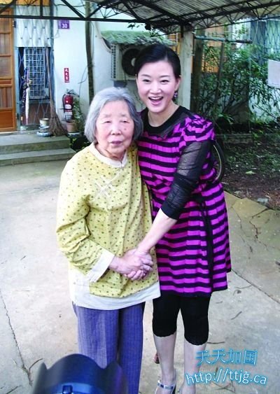 ����Ӣ��������