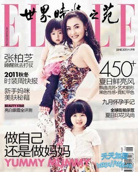 �Ű�֥��ĳ��־���档