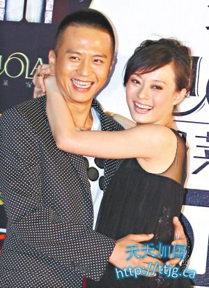 孙俪邓超宣布6月7日办婚礼 被证实