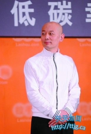 ���Ž����ϢӰ���� ̹�����޽ӵ����ľ籾