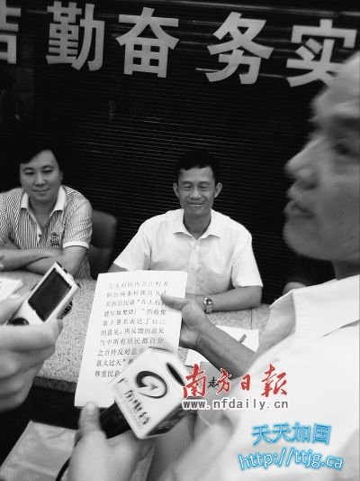 �Ὥ��������������д���˺��ҳֽ������