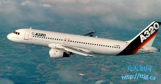 տͻͻ ӡȶ180A320