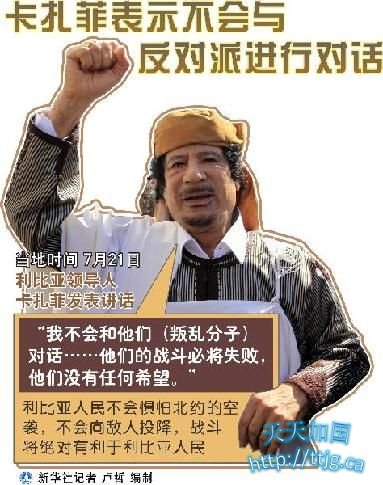 �����Ǵ�����貨������ս ������������Ȼ����